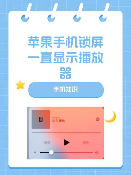 支持锁屏播放的视频播放器黑色版免墙版游戏截图