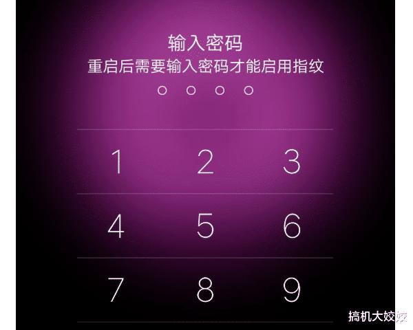 忘记了密码怎么强制恢复出厂设置