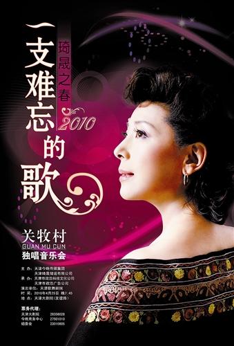 韩国歌曲solo在线听安卓最新版游戏截图