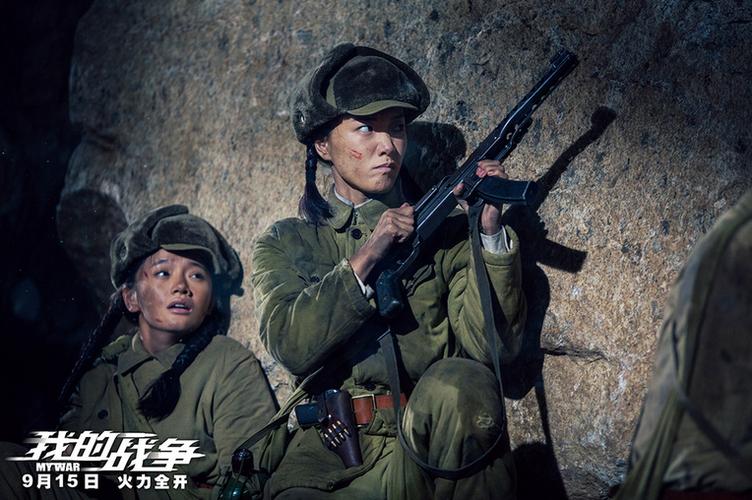 这是我的战争ios中文免费