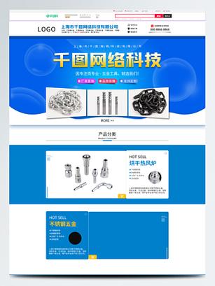 易次元pc端怎么下载中文最新版游戏截图