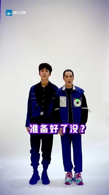 追我吧全集在线观看无需付费版游戏截图
