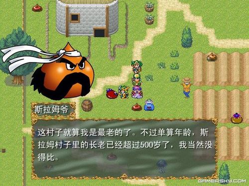 电脑窗口切换不覆盖黑色版免墙版游戏截图