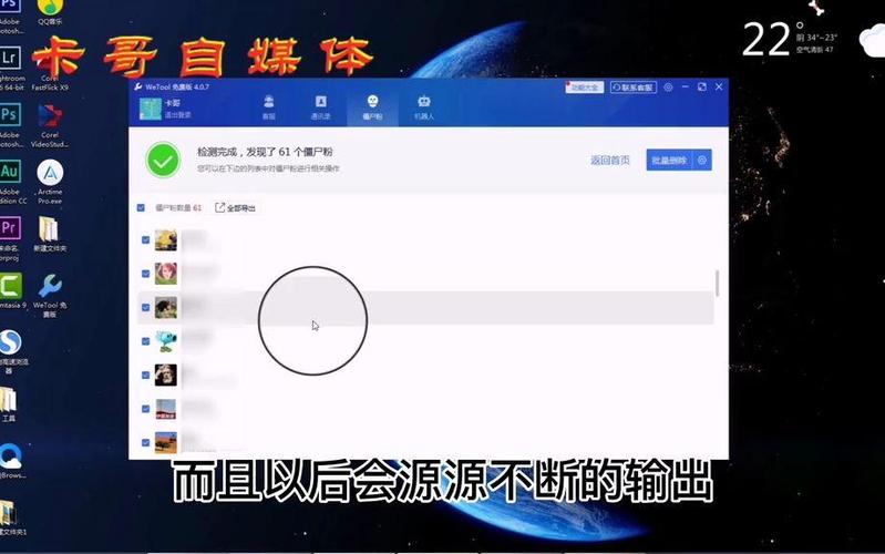 qq的自动回复怎么删除