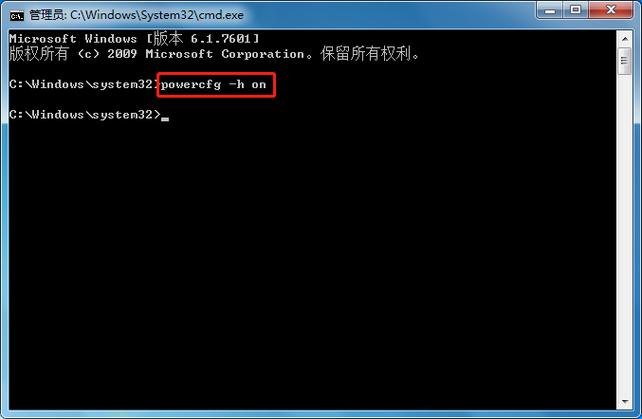 win7无法唤醒