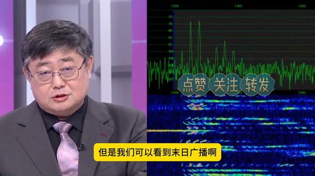俄罗斯中文广播电台在线收听