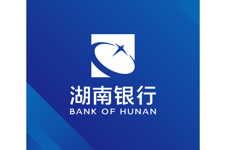 下载湖南银行app并安装黄化版游戏截图