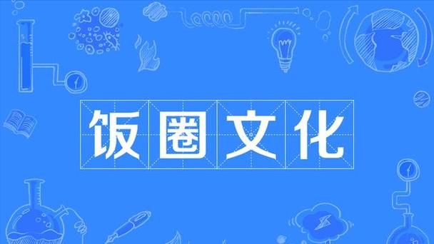 大家都在玩的交友软件
