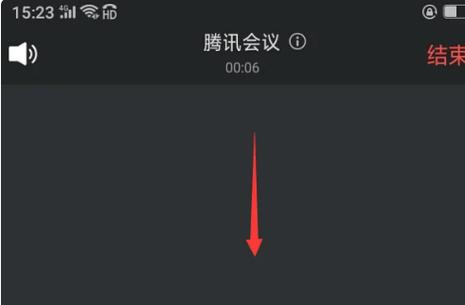 腾讯会议怎么记录会议内容完美版游戏截图