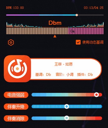 酷狗音乐怎么添加到qq音乐