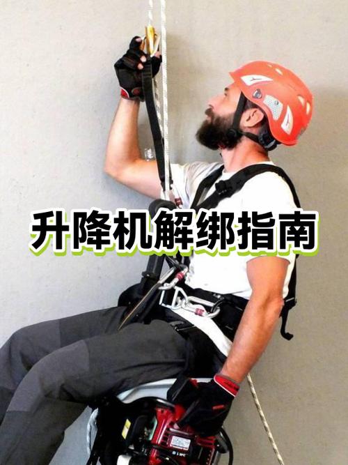 抖音如何解除银行卡绑定无毒版游戏截图