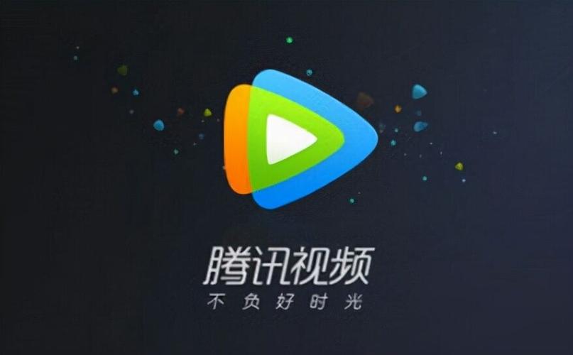 全民影视免费追剧大全缩略图