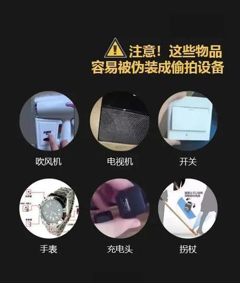 redmik30前置摄像头隐藏