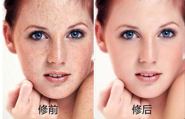 电脑桌面右下角出现黑斑块的解决方法