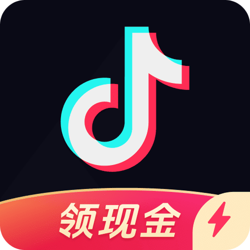 抖音极速版全部版本电视版游戏截图
