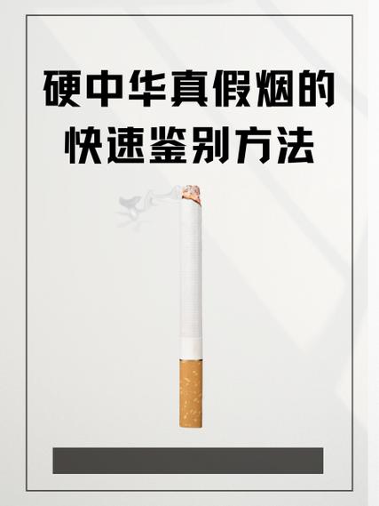 烟嘴上的一圈小孔是干嘛的