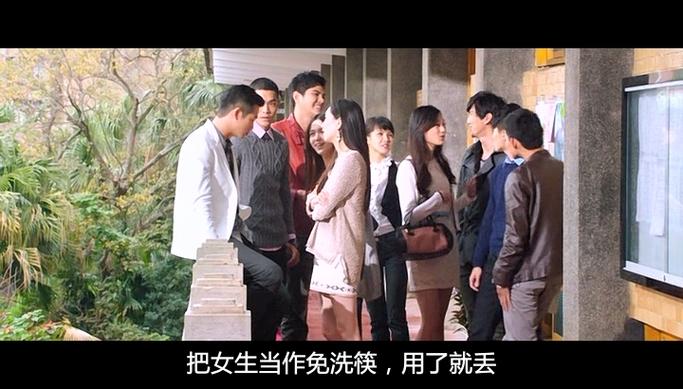 大宅男完整版在线