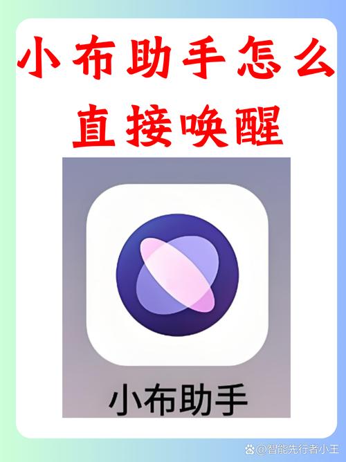 哔嘀信息