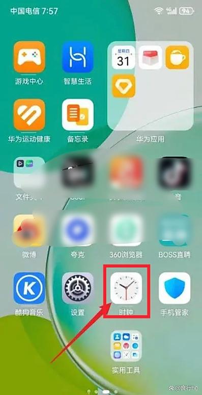 怎样恢复原来的铃声