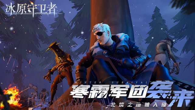 怎么设置领地权限