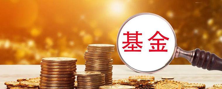 整存整取是理财产品吗