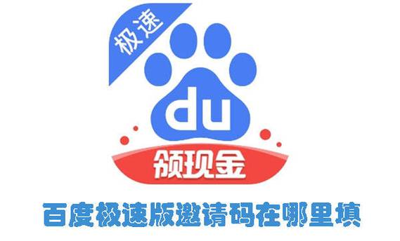 快手极速版最长的视频