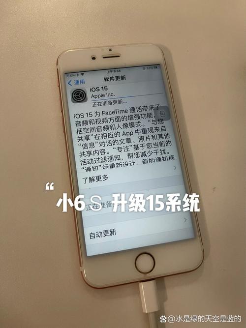 苹果6s电影商店不可用