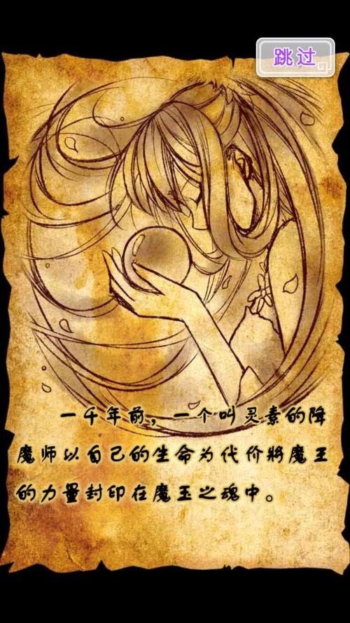 爱养成破解版无限金币最新版旧版游戏截图
