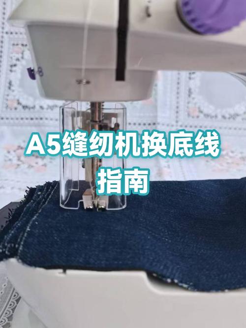 杰克缝纫机不上线怎么办