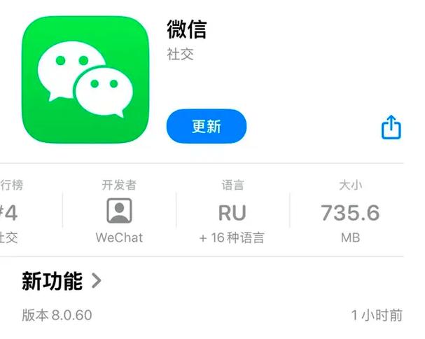 微信旧版本下载8.0.3无限阅读币版游戏截图