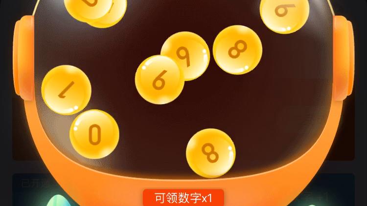 h5游戏app下载国语版游戏截图