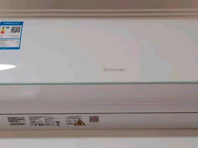 格力空调wifi是什么意思