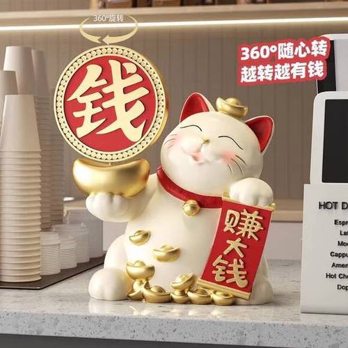 赚钱猫靠谱吗测试新版游戏截图