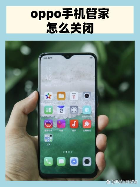 oppo手机怎么没有系统设置
