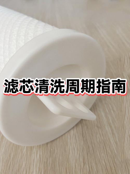 小米滤芯能拆洗吗