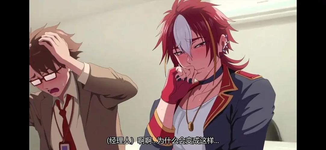 《地下偶像》免费观看完整版高清双男主