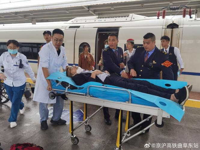 手机接不到电话显示关机