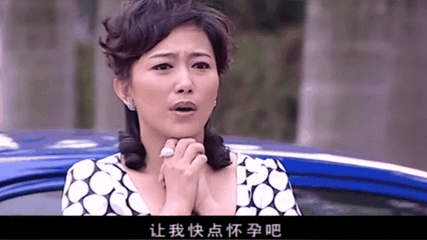 后妈争财产最怕三个东西