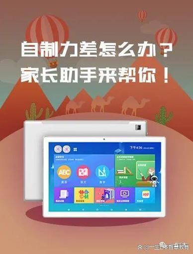 小米路由器怎么绑定