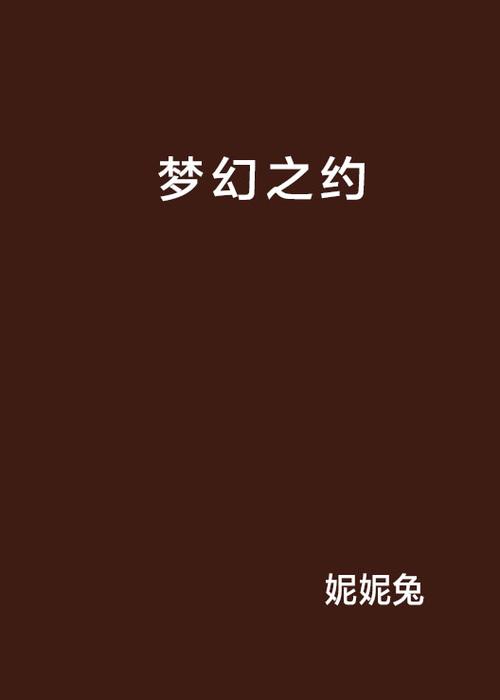 clannad安卓汉化版下拉式vip游戏截图