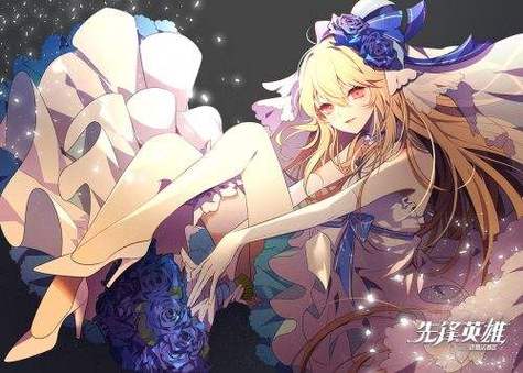 先锋英雄什么时候公测缩略图