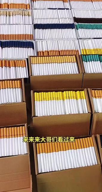 1000个空烟管批发