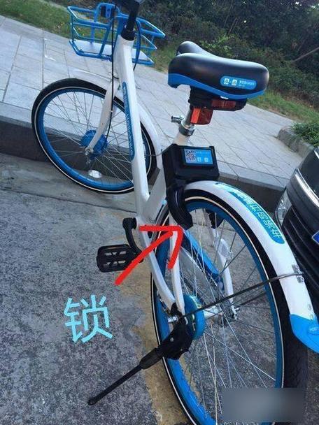 共享单车如何锁车绿色版游戏截图