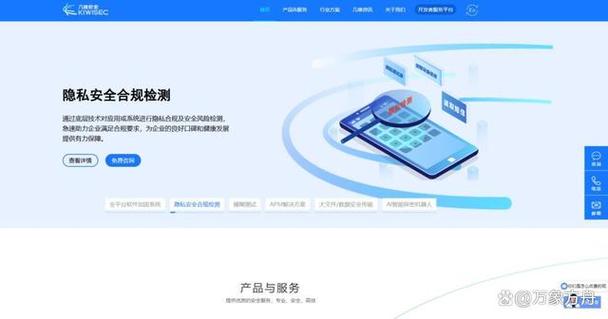 手机端apk加固工具内置会员游戏截图