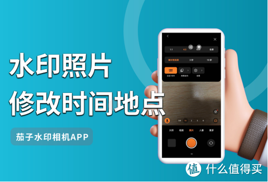 怎么让相册的照片按时间排序