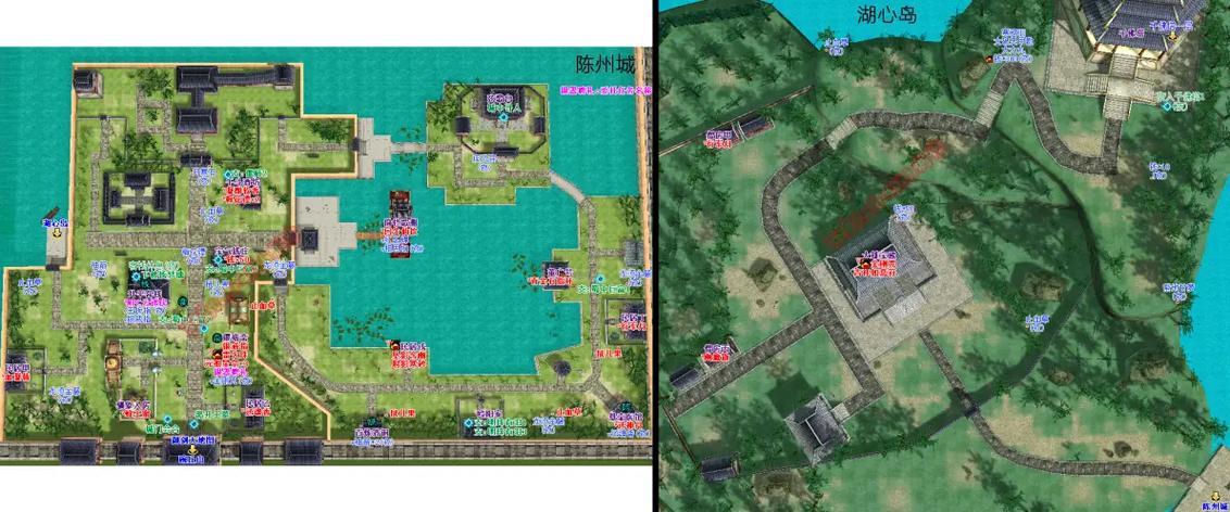 仙剑四完整详细攻略图文steam移植游戏截图