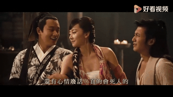 财神客栈官网专业版游戏截图