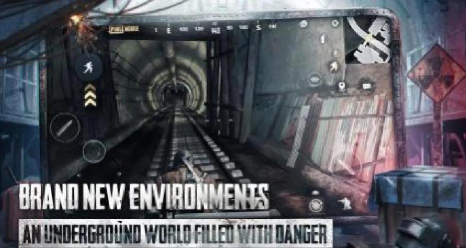 pubg国际服地铁逃生下载正式版游戏截图