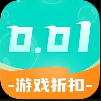 爱趣游戏折扣平台