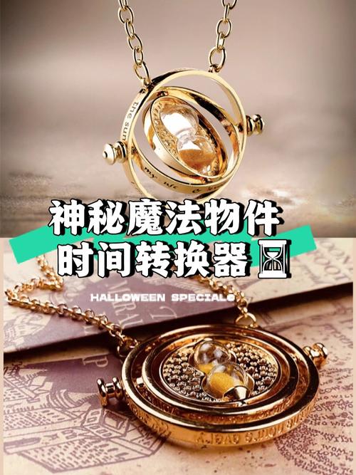 荣耀手机怎么更改时间为24小时